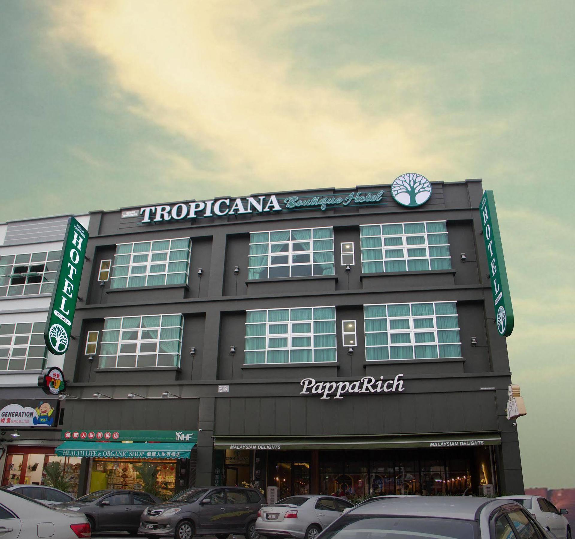 Tropicana Homestay ムアル エクステリア 写真