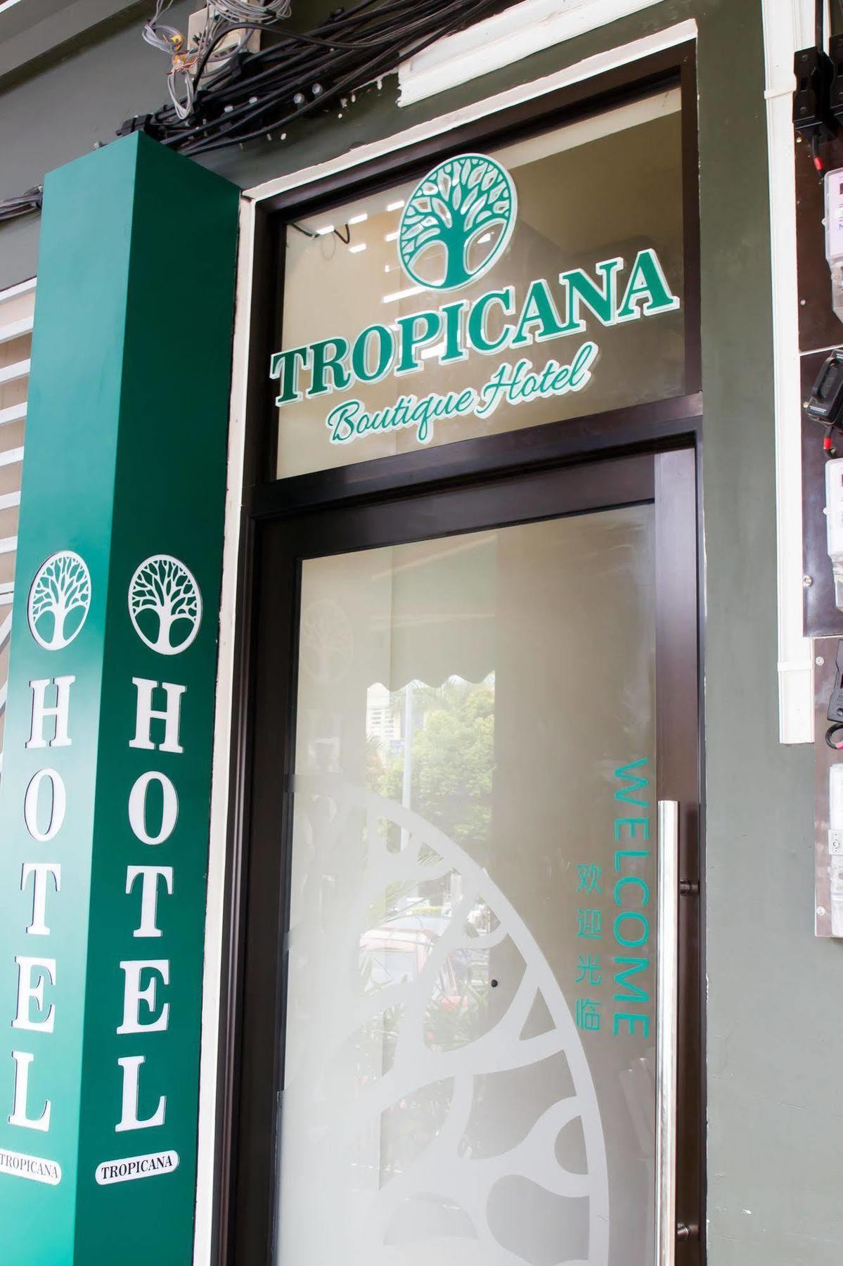 Tropicana Homestay ムアル エクステリア 写真