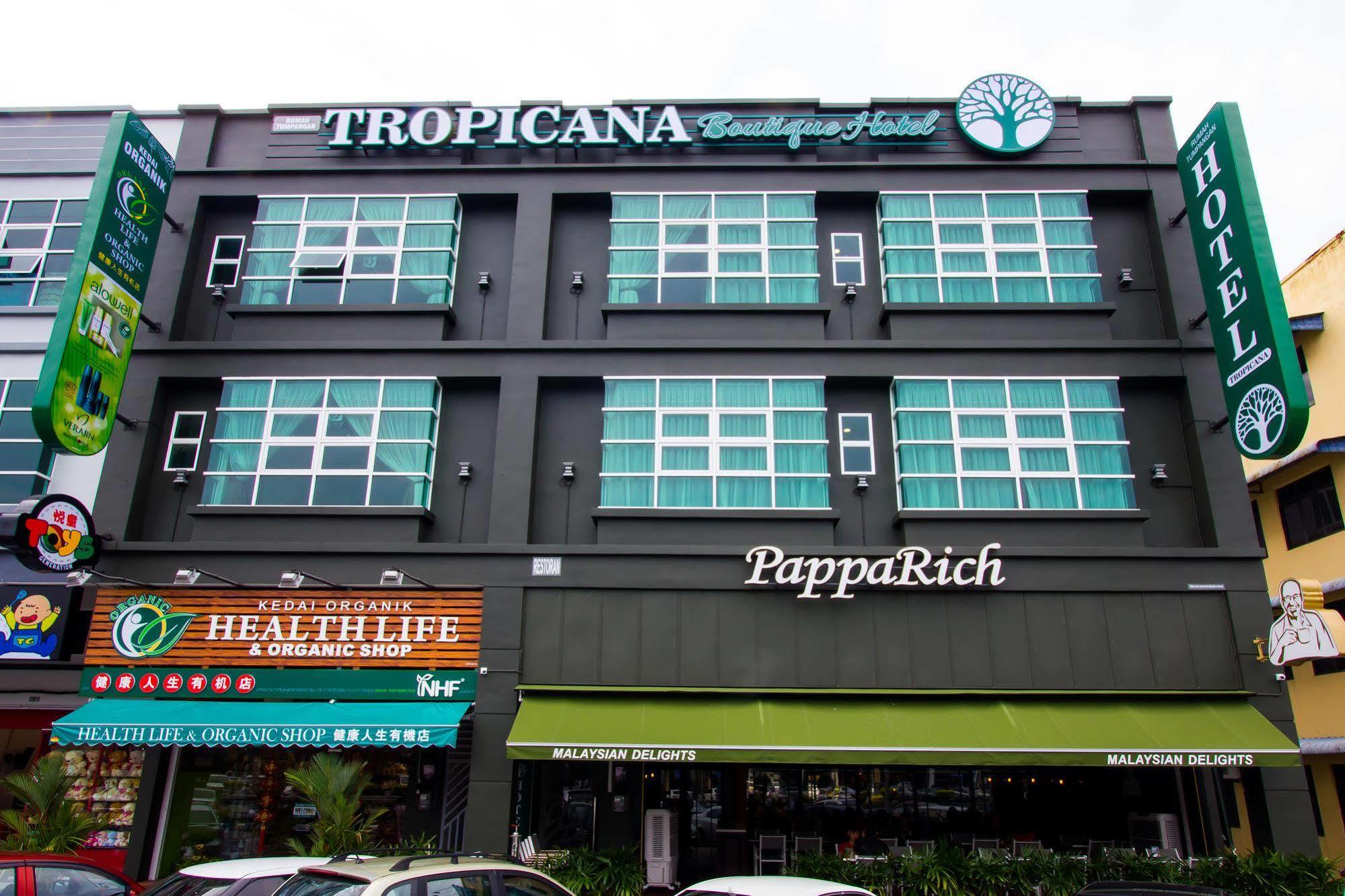 Tropicana Homestay ムアル エクステリア 写真